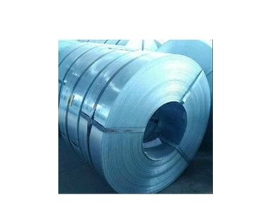 cable protector