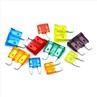 auto a fuse